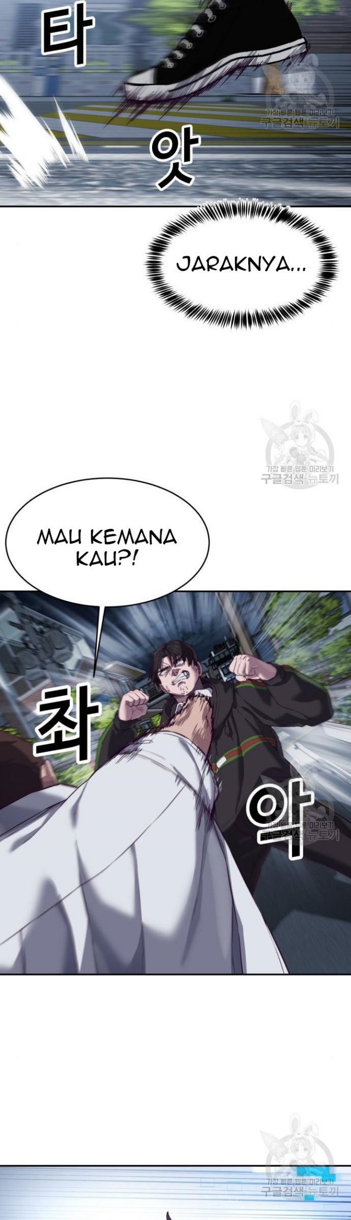 Absolute Obedience Chapter 09 Gambar 155