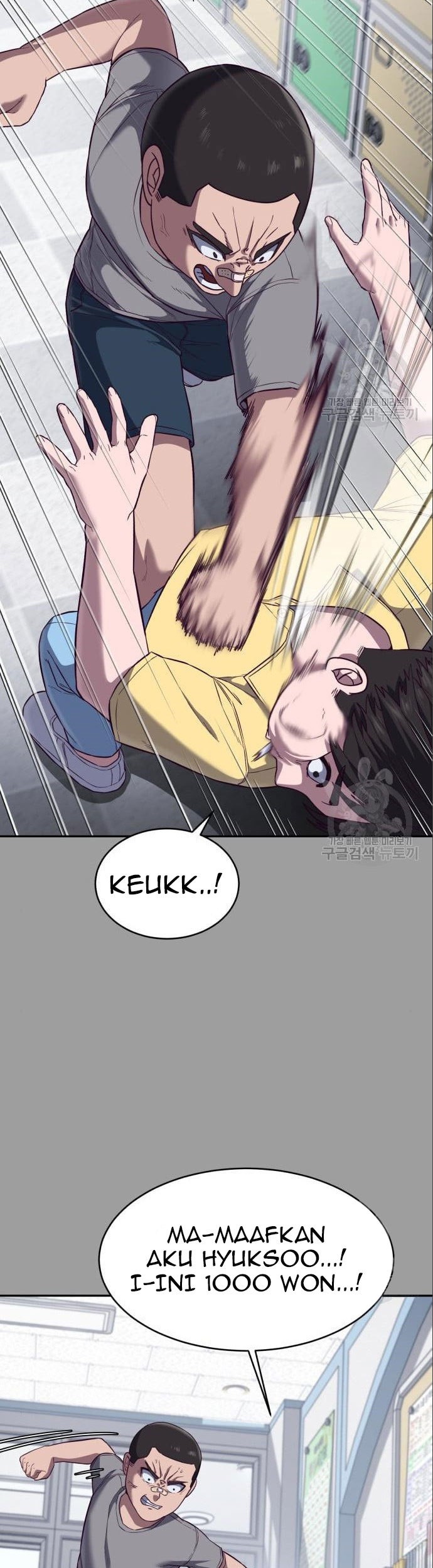 Absolute Obedience Chapter 08 Gambar 19