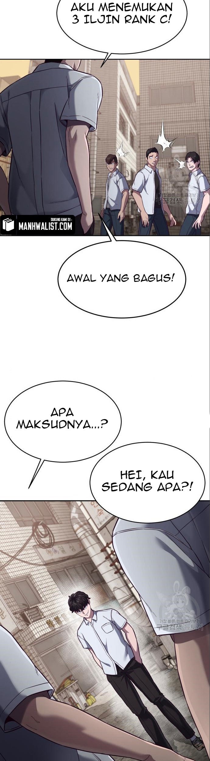 Absolute Obedience Chapter 08 Gambar 23