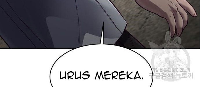 Absolute Obedience Chapter 08 Gambar 24