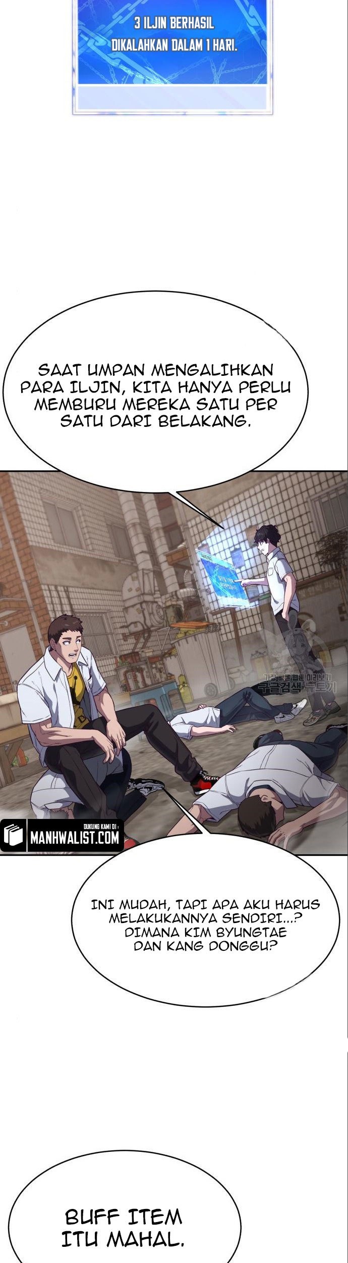 Absolute Obedience Chapter 08 Gambar 27