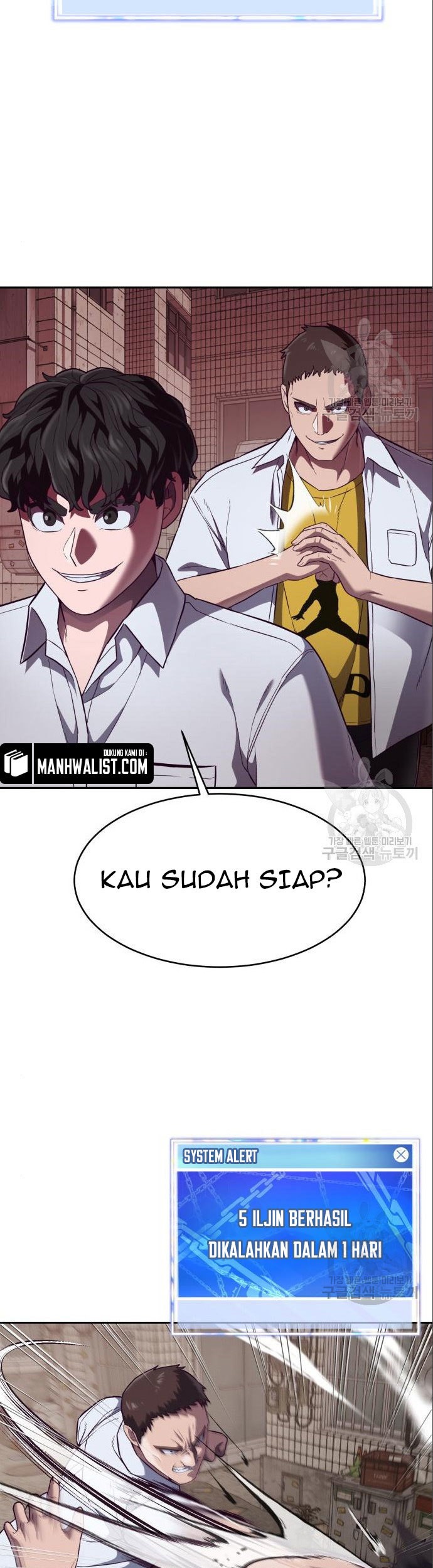 Absolute Obedience Chapter 08 Gambar 31