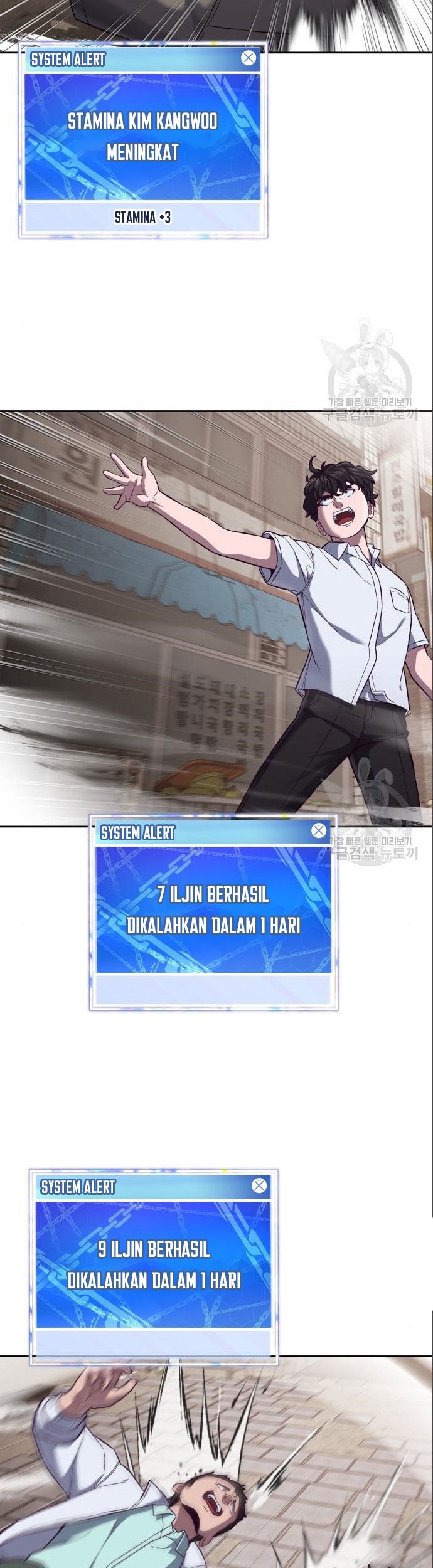 Absolute Obedience Chapter 08 Gambar 33