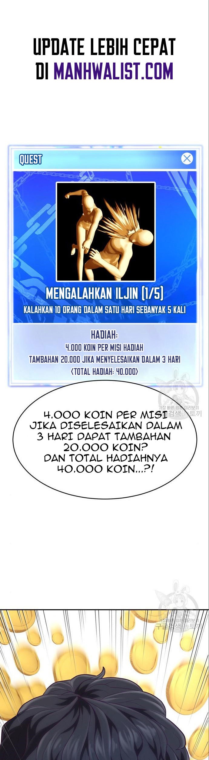 Baca Komik Absolute Obedience Chapter 08 Gambar 1