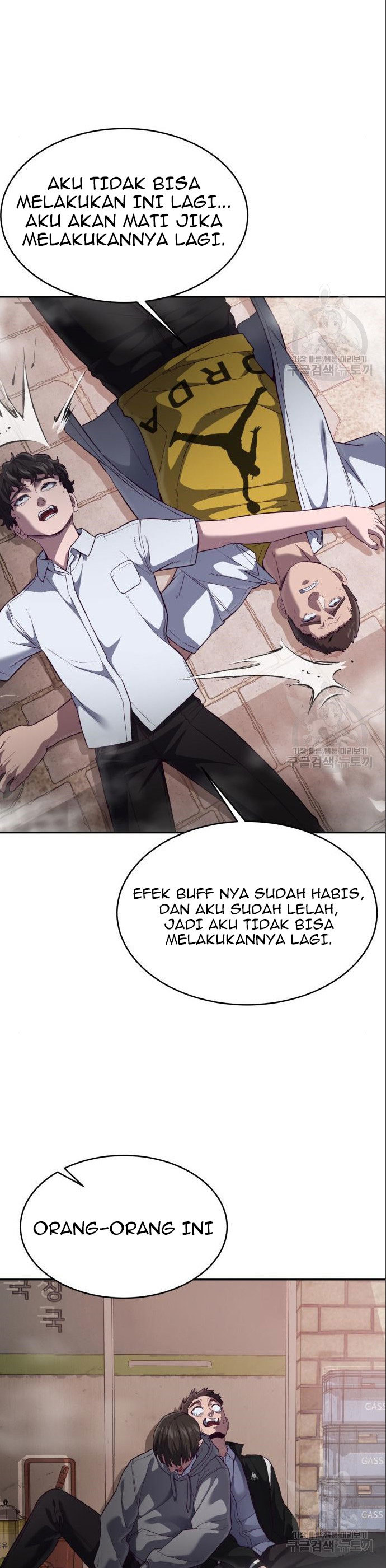 Absolute Obedience Chapter 8 Gambar 28