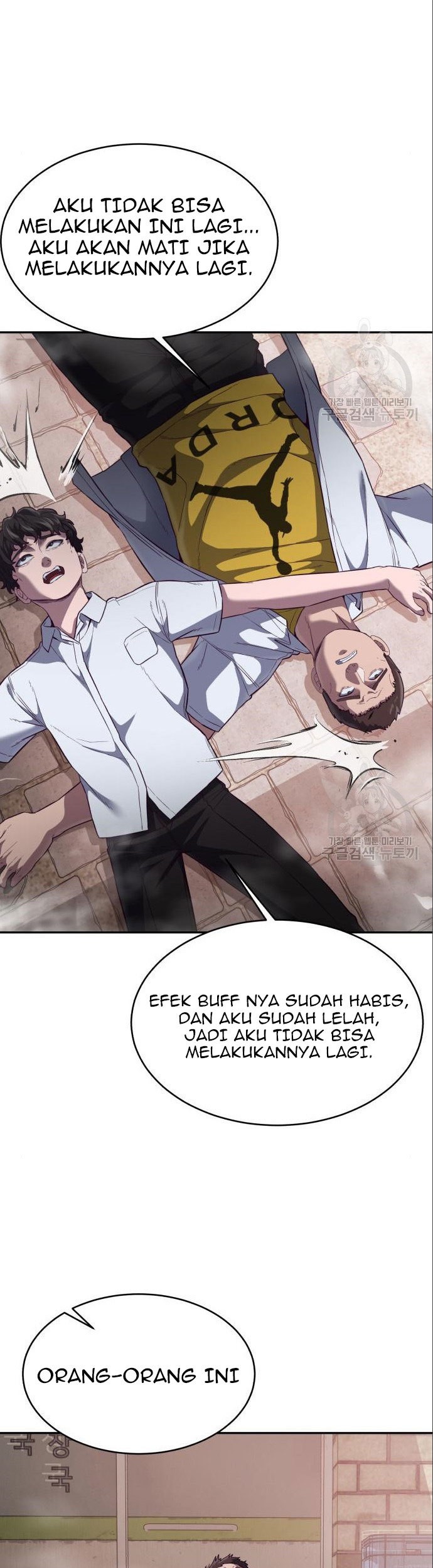 Absolute Obedience Chapter 08 Gambar 55
