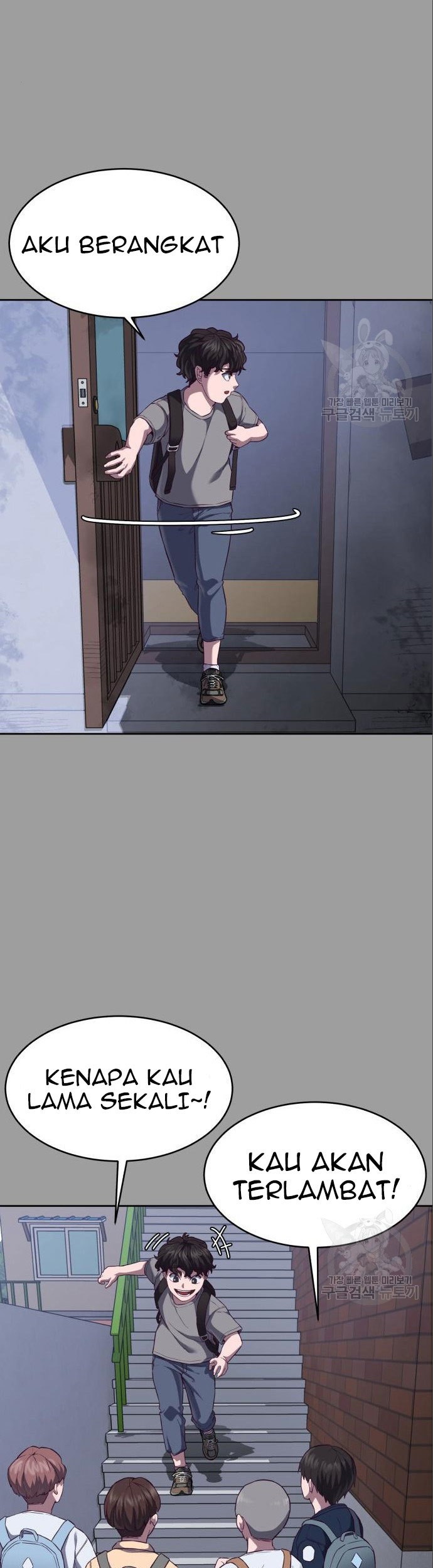Absolute Obedience Chapter 08 Gambar 69
