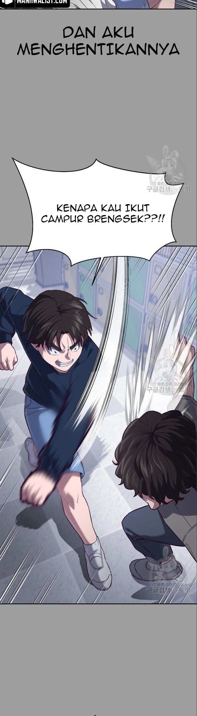 Absolute Obedience Chapter 08 Gambar 79