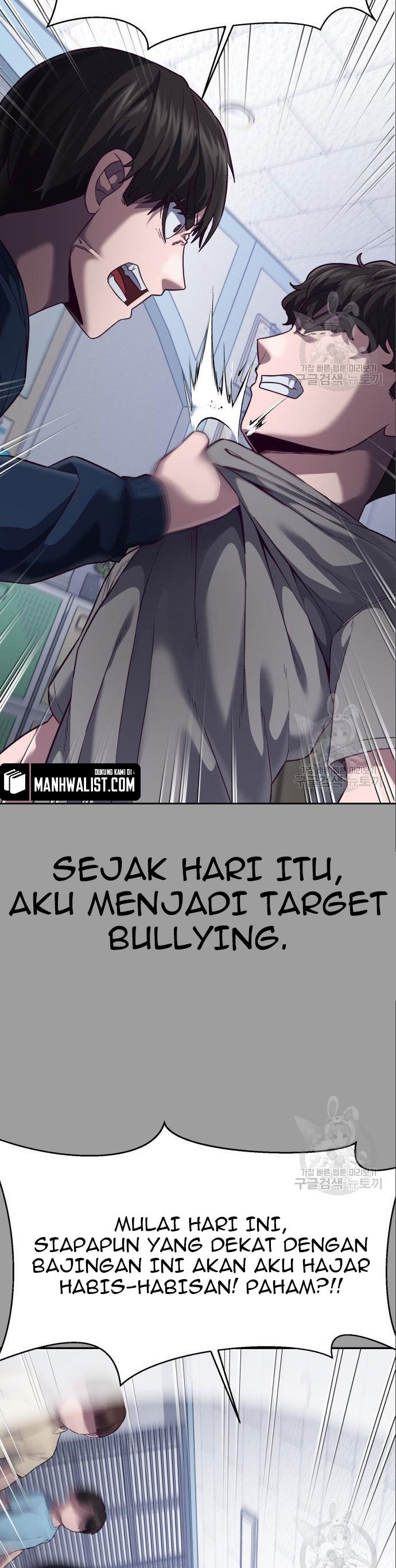 Absolute Obedience Chapter 8 Gambar 41