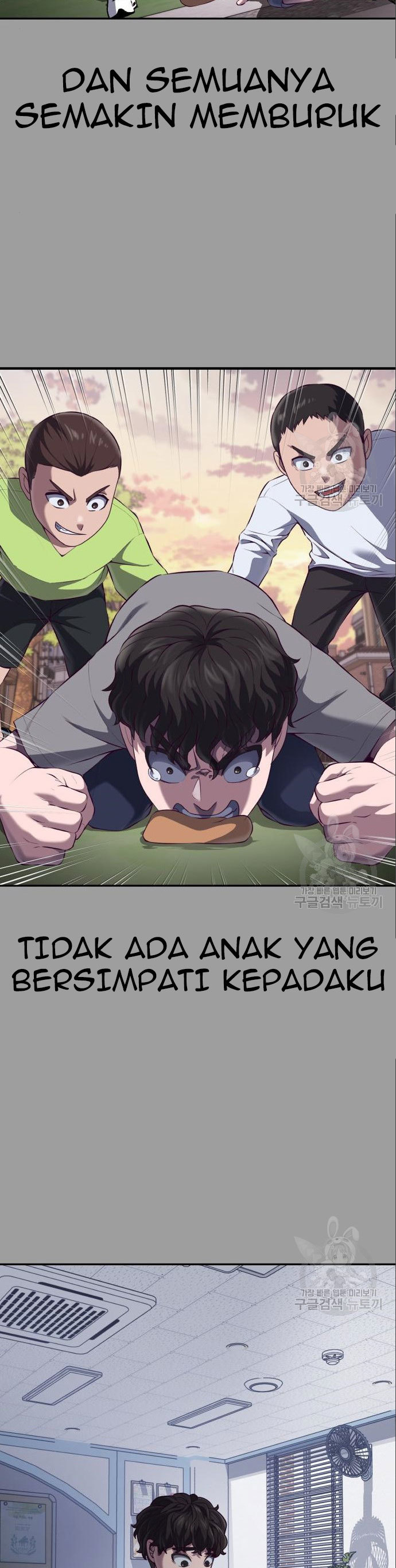 Absolute Obedience Chapter 8 Gambar 44
