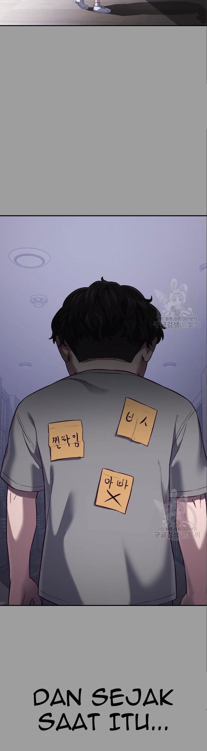 Absolute Obedience Chapter 08 Gambar 93