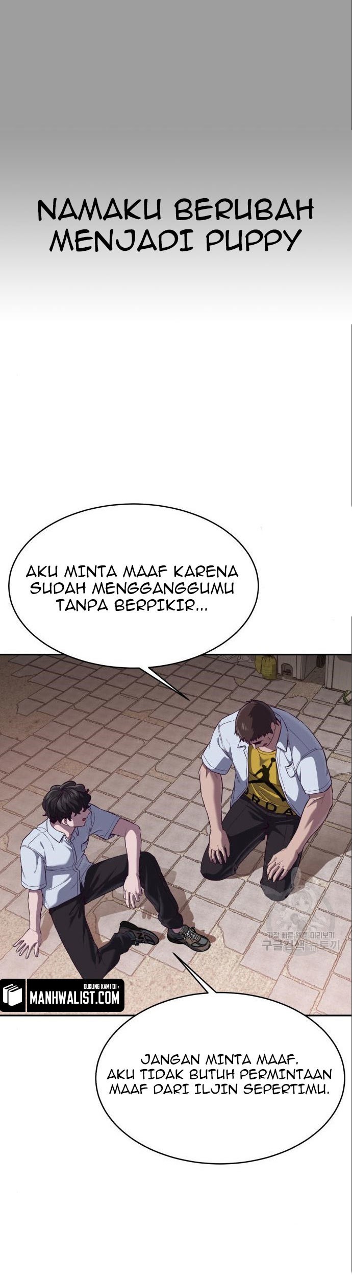 Absolute Obedience Chapter 08 Gambar 95