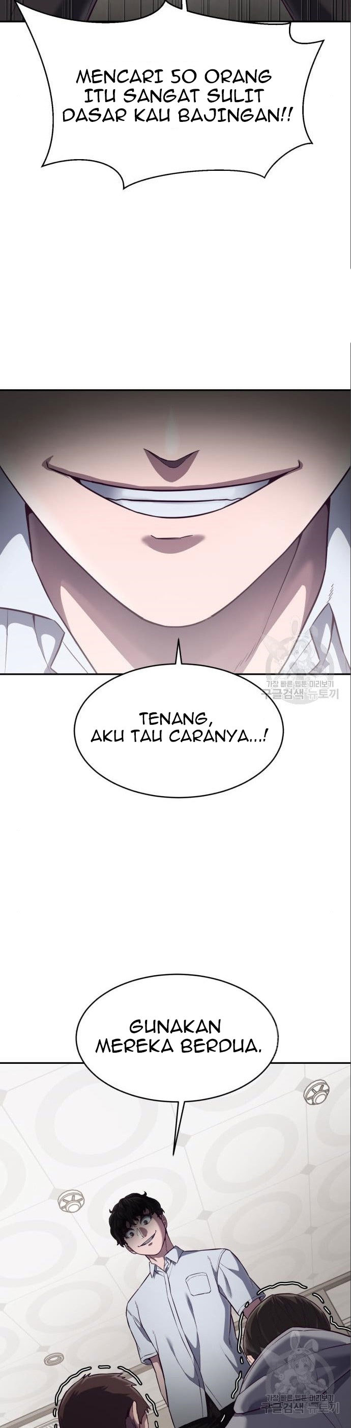 Absolute Obedience Chapter 8 Gambar 5