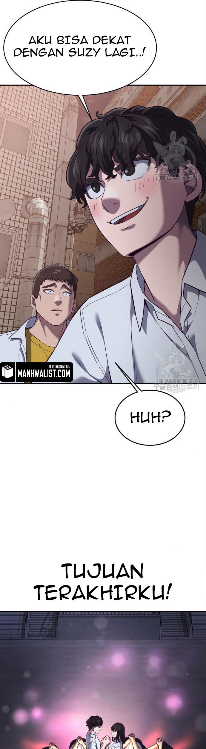 Absolute Obedience Chapter 08 Gambar 99