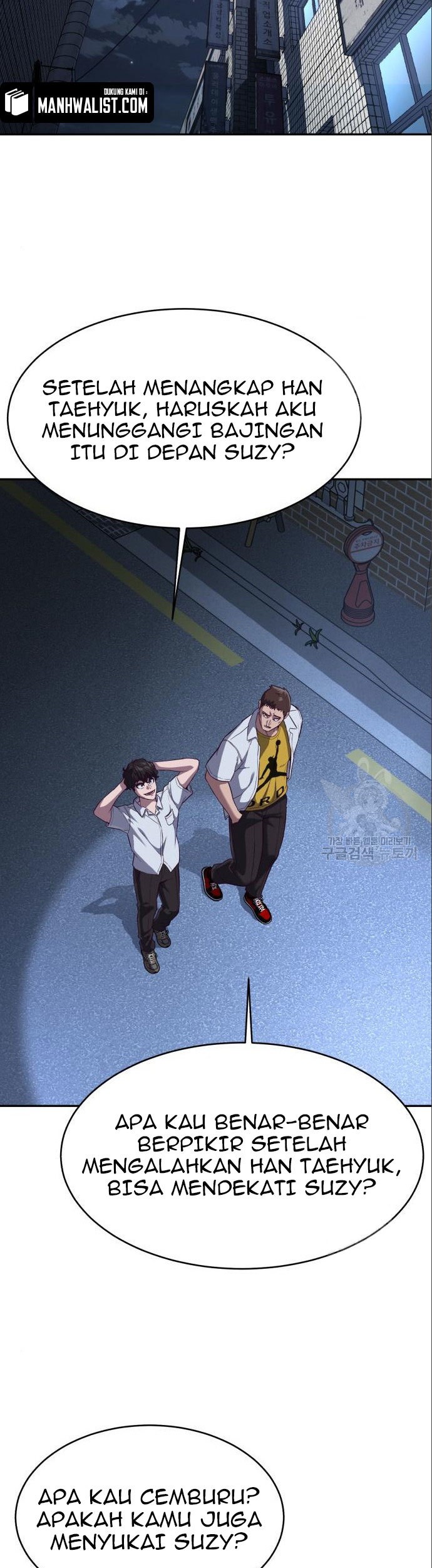 Absolute Obedience Chapter 08 Gambar 103