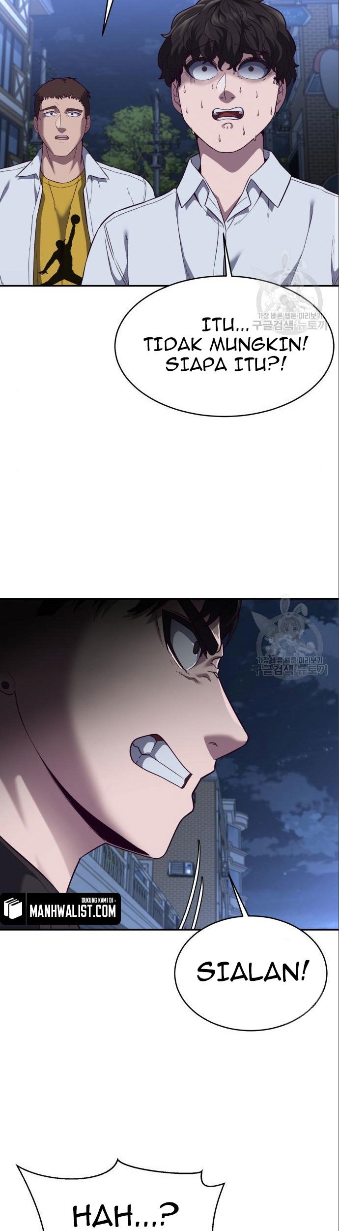 Absolute Obedience Chapter 08 Gambar 109