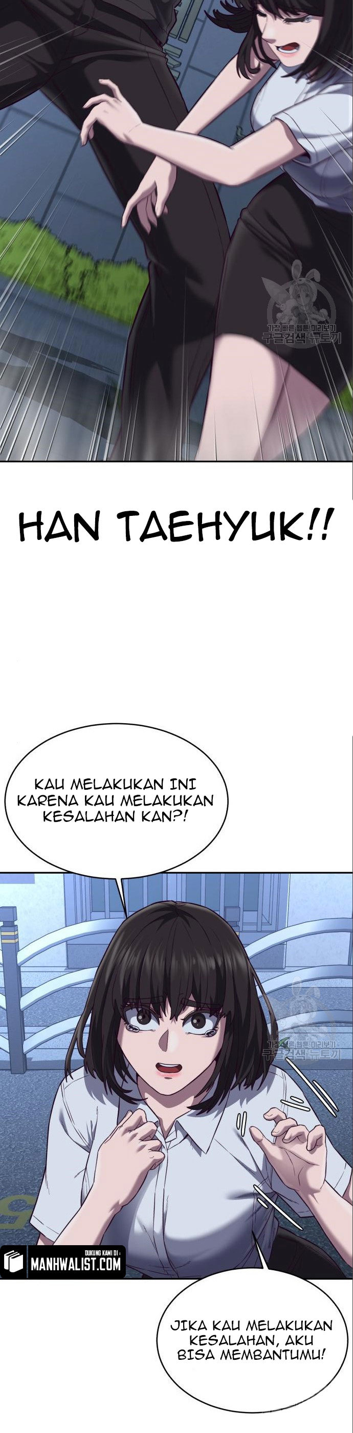 Absolute Obedience Chapter 8 Gambar 57