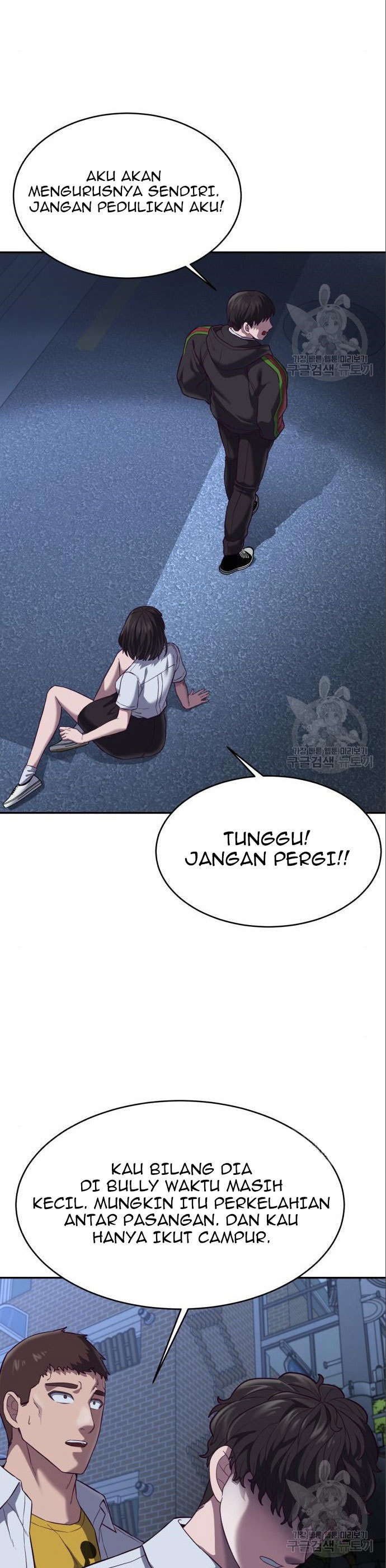 Absolute Obedience Chapter 8 Gambar 58