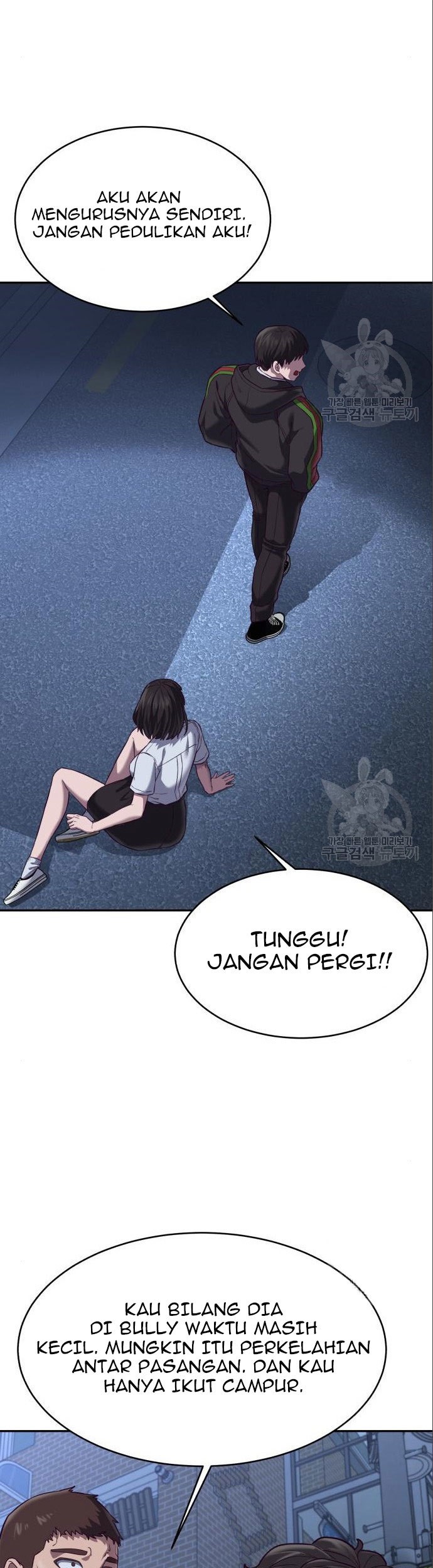 Absolute Obedience Chapter 08 Gambar 115