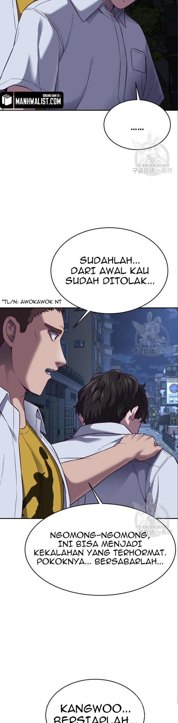 Absolute Obedience Chapter 8 Gambar 59