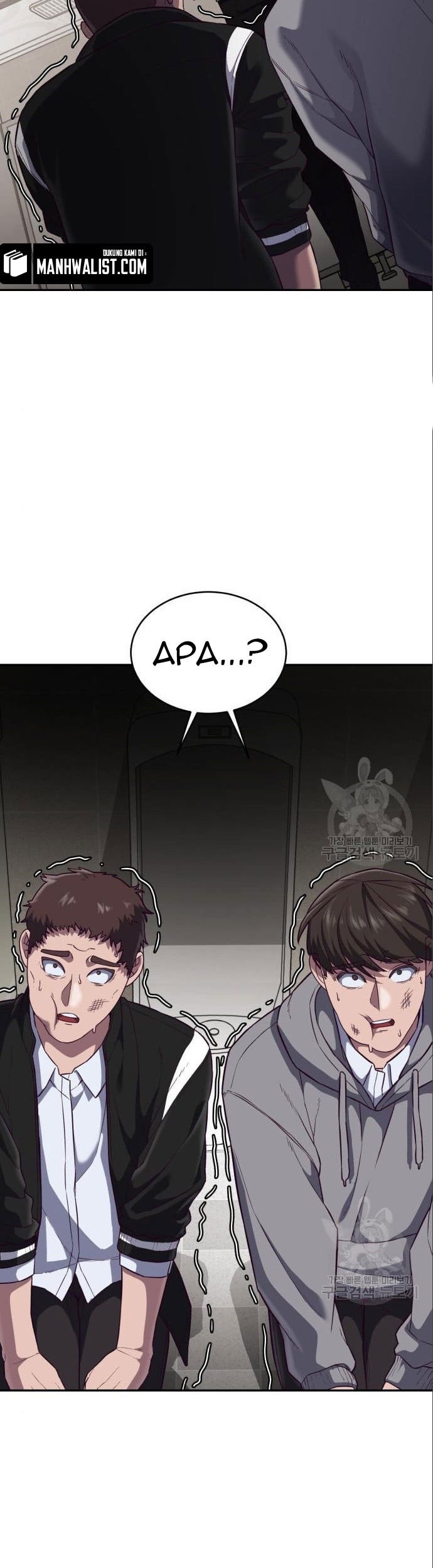 Absolute Obedience Chapter 08 Gambar 11
