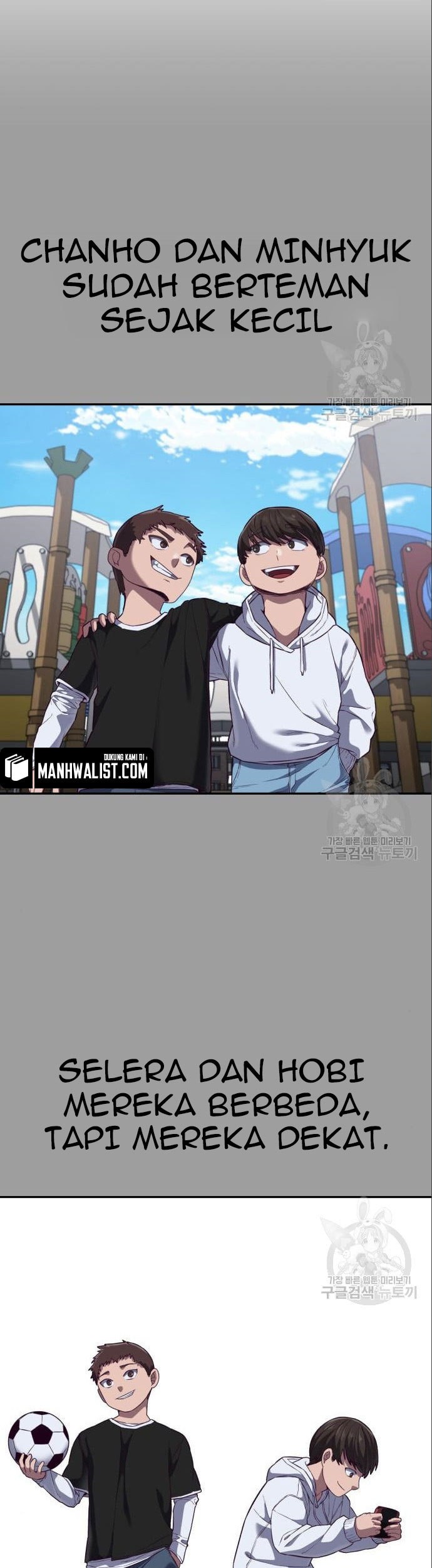 Absolute Obedience Chapter 08 Gambar 15