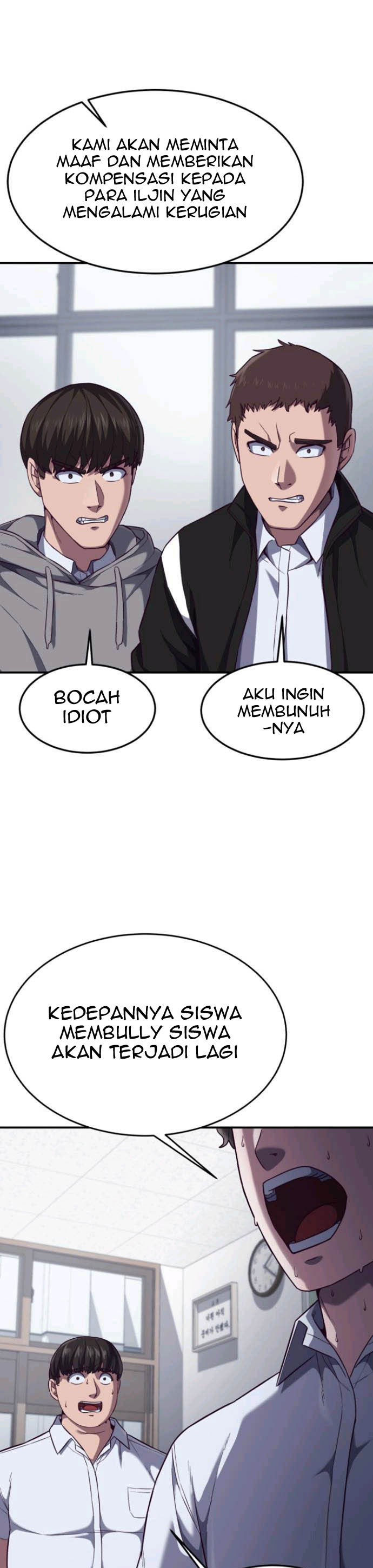 Absolute Obedience Chapter 7 Gambar 28