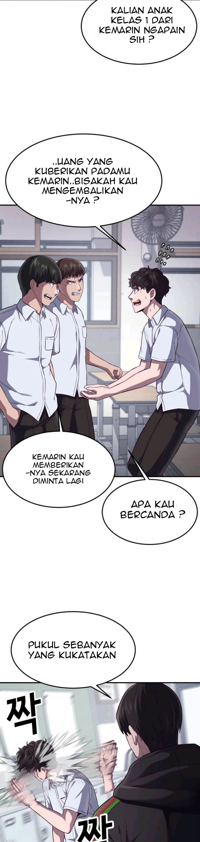 Absolute Obedience Chapter 7 Gambar 31