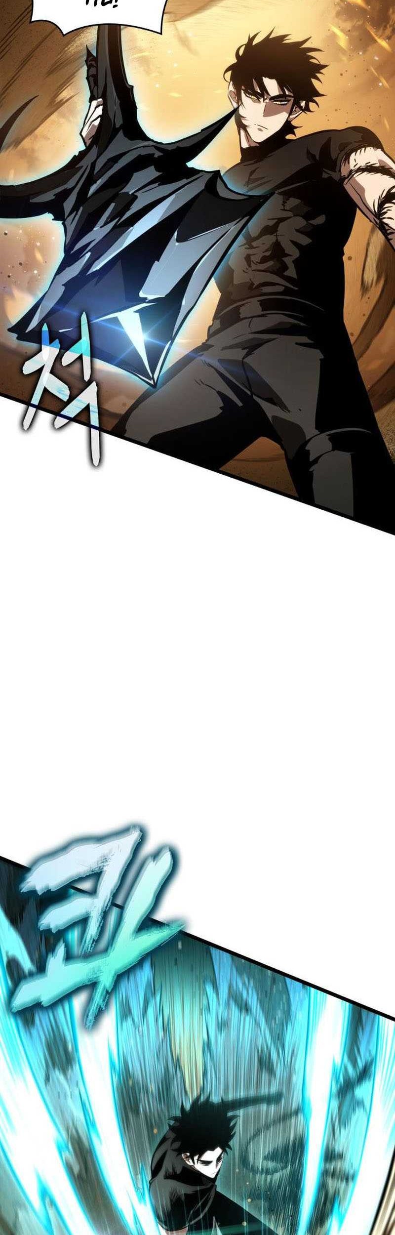 The World After the Fall Chapter 57 Gambar 22