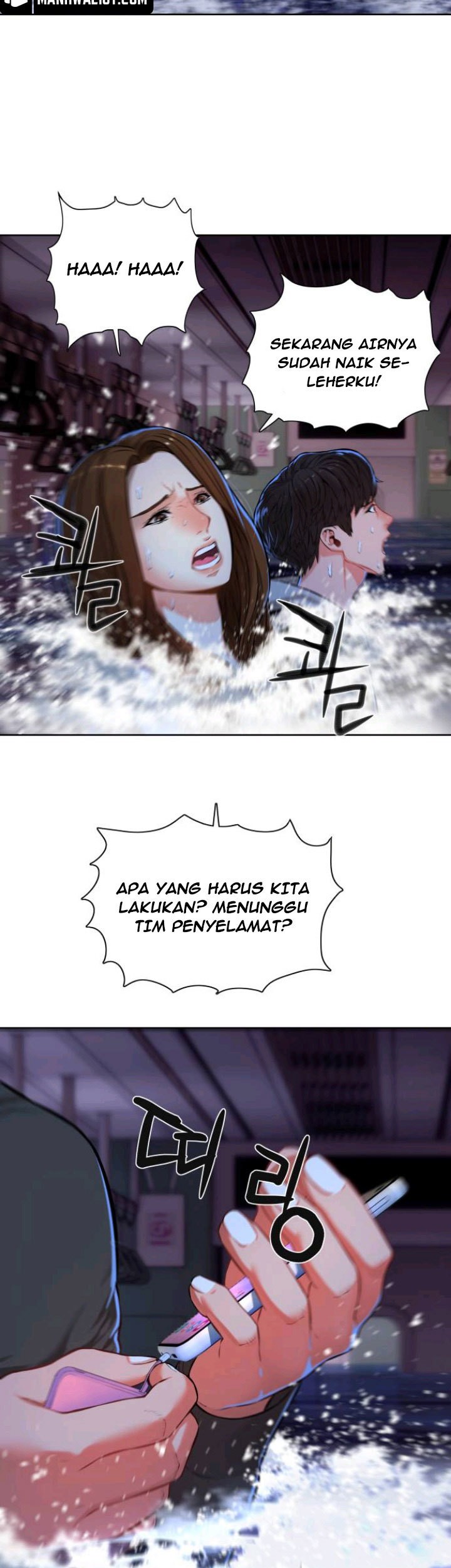 Gangnam Knight Chapter 04 Gambar 37