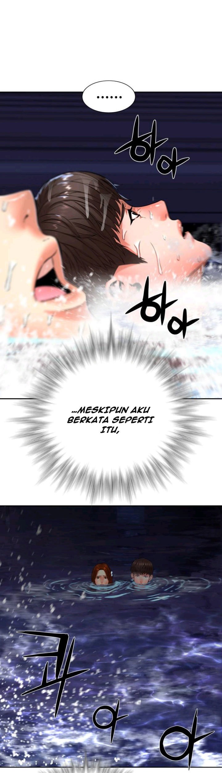 Gangnam Knight Chapter 04 Gambar 55