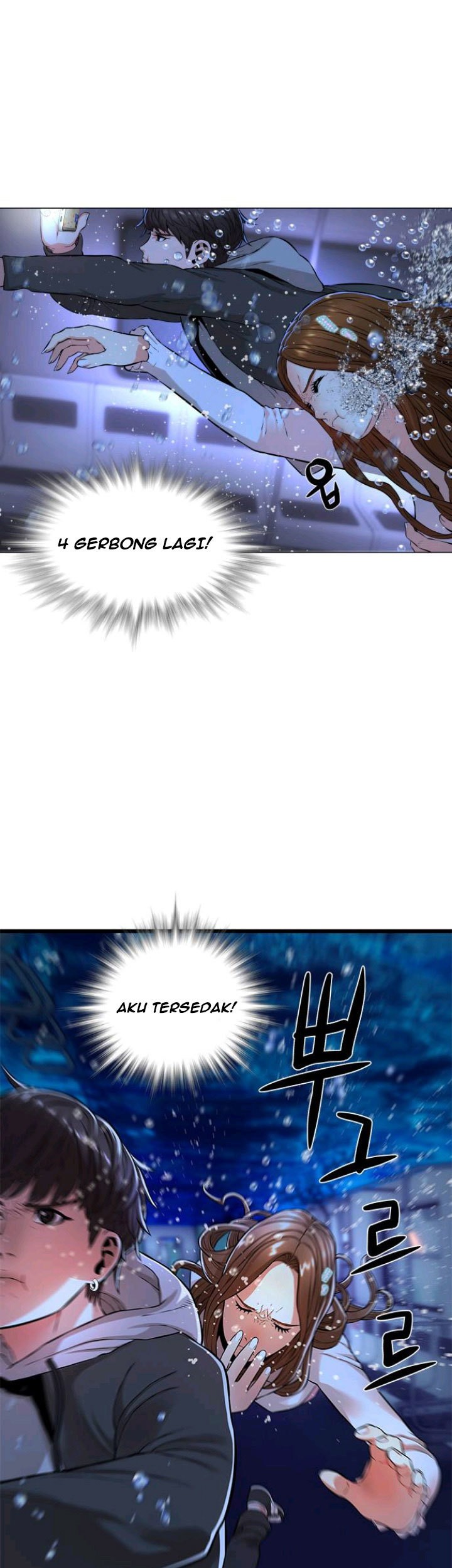 Gangnam Knight Chapter 04 Gambar 73