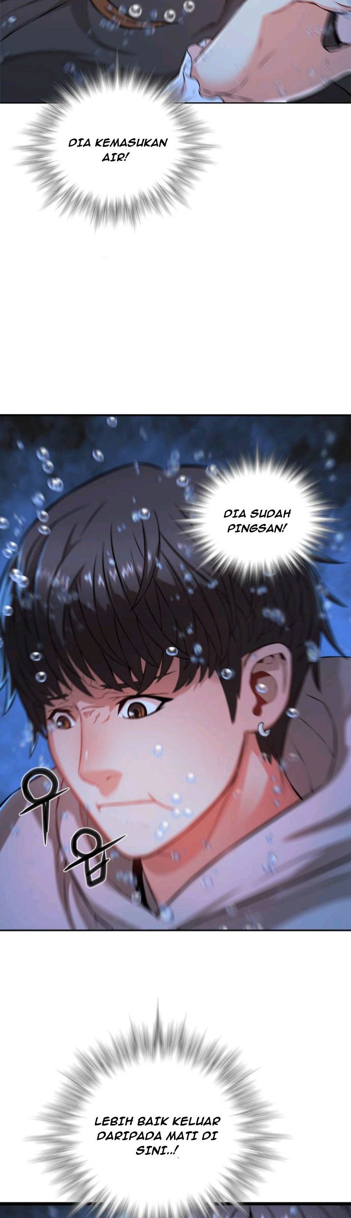 Gangnam Knight Chapter 04 Gambar 79