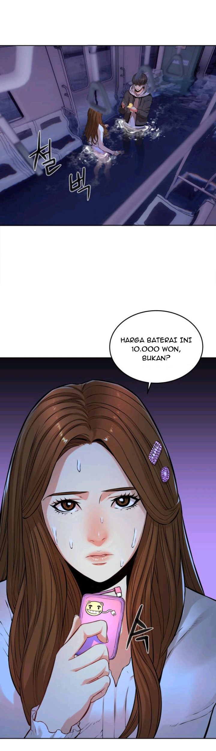 Gangnam Knight Chapter 04 Gambar 15