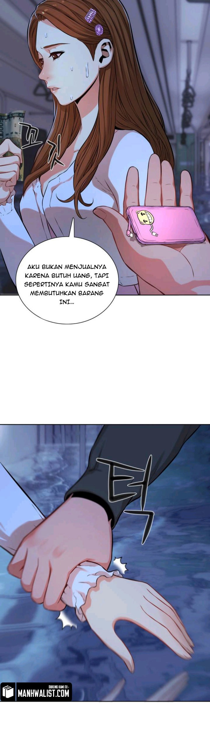 Gangnam Knight Chapter 04 Gambar 17
