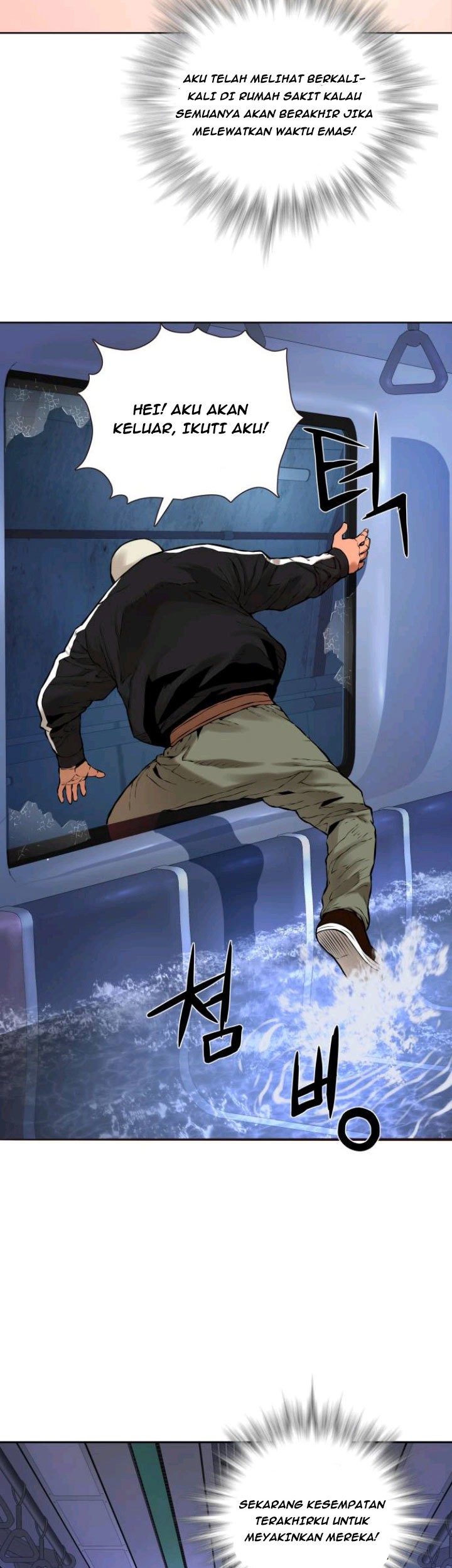 Gangnam Knight Chapter 03 Gambar 59