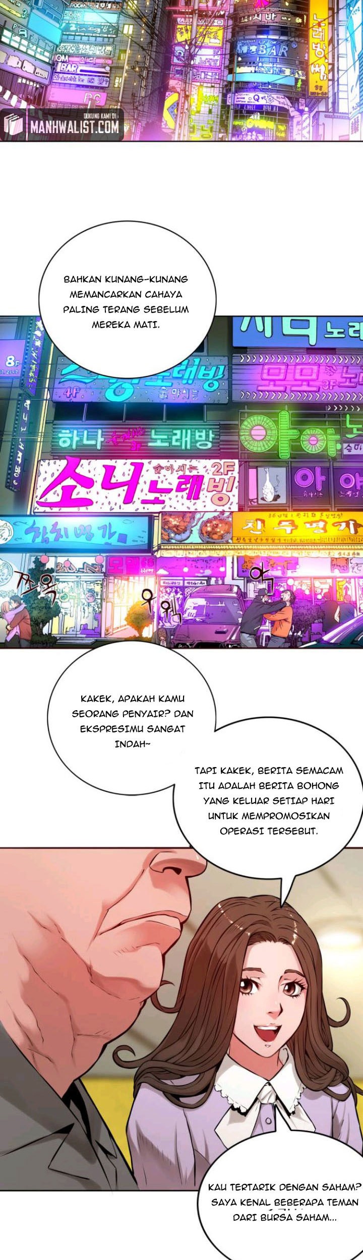 Gangnam Knight Chapter 01 Gambar 83