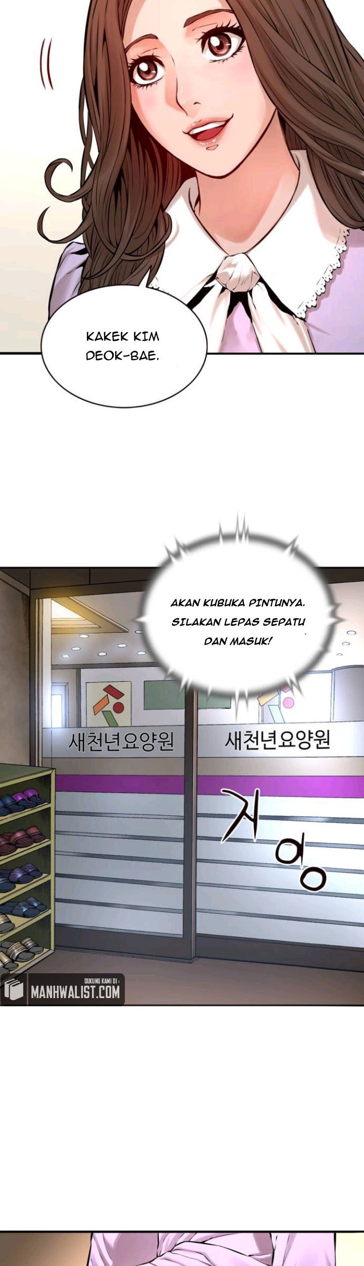 Gangnam Knight Chapter 01 Gambar 17