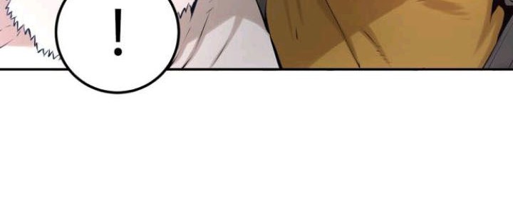 Gangnam Knight Chapter 00.1 Gambar 46