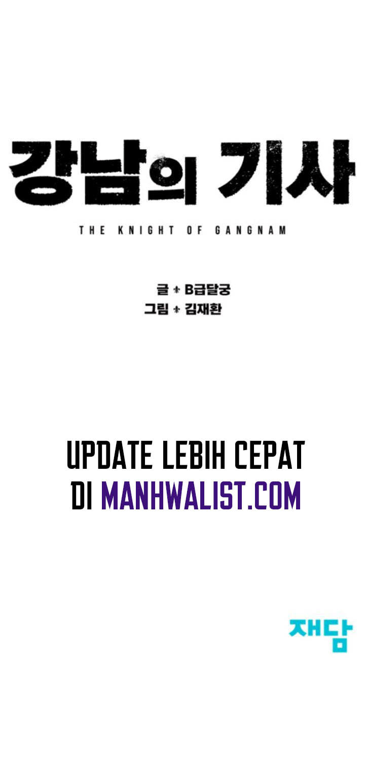 Gangnam Knight Chapter 00.1 Gambar 61