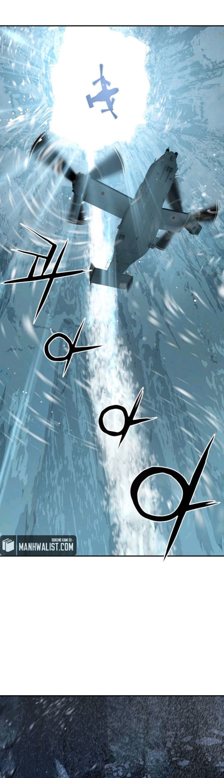 Gangnam Knight Chapter 00.1 Gambar 5