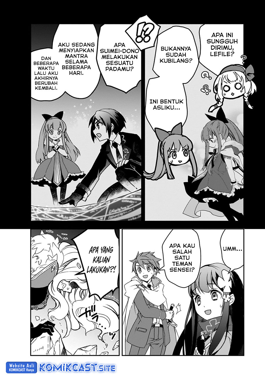 Isekai Mahou wa Okureteru! Chapter 46.1 Gambar 5