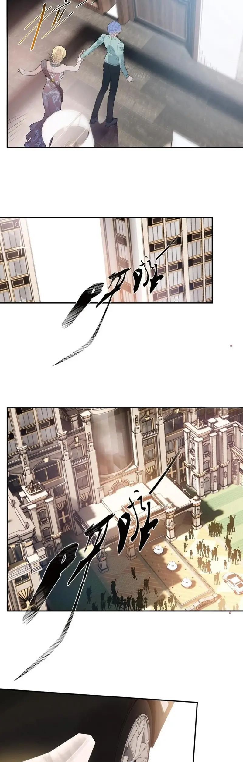 Pregnant Wife, One Plus One Chapter 234 Gambar 21