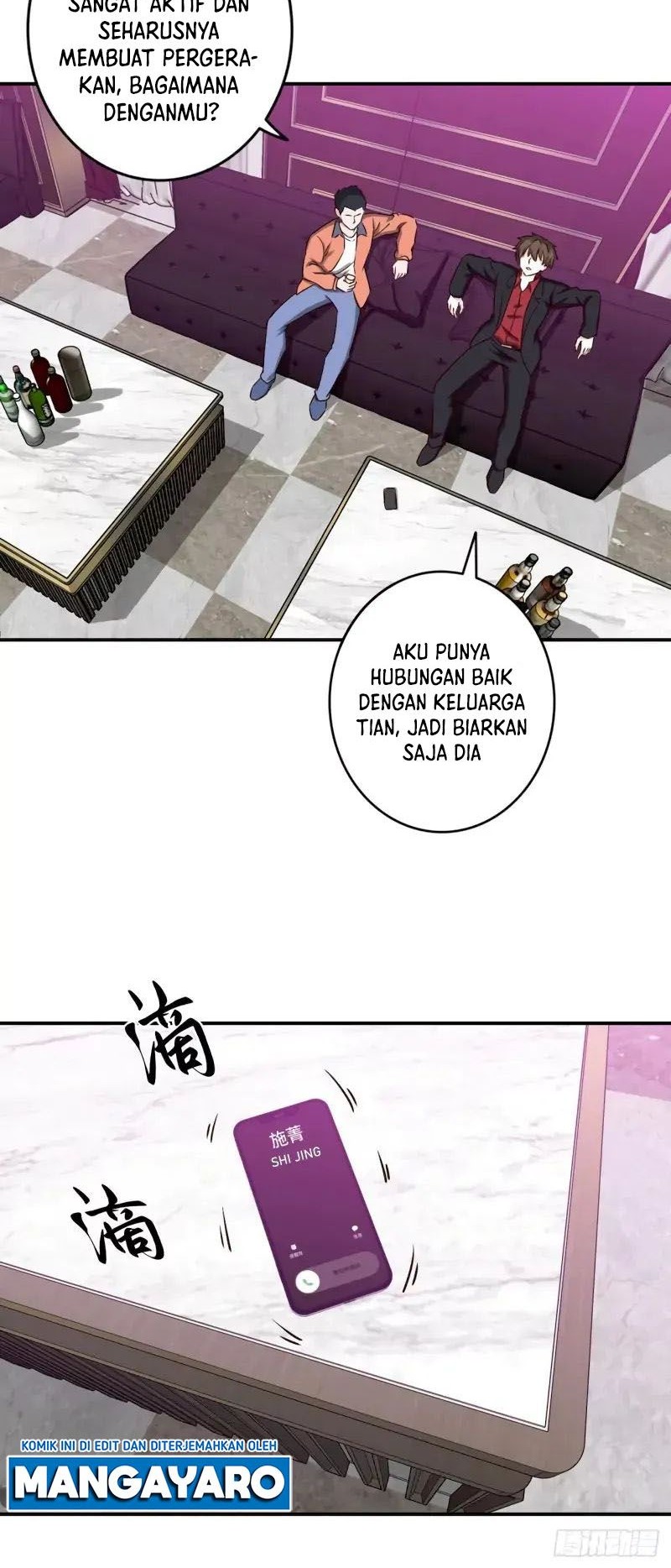 I Am Han Sanqian Chapter 88 Gambar 21