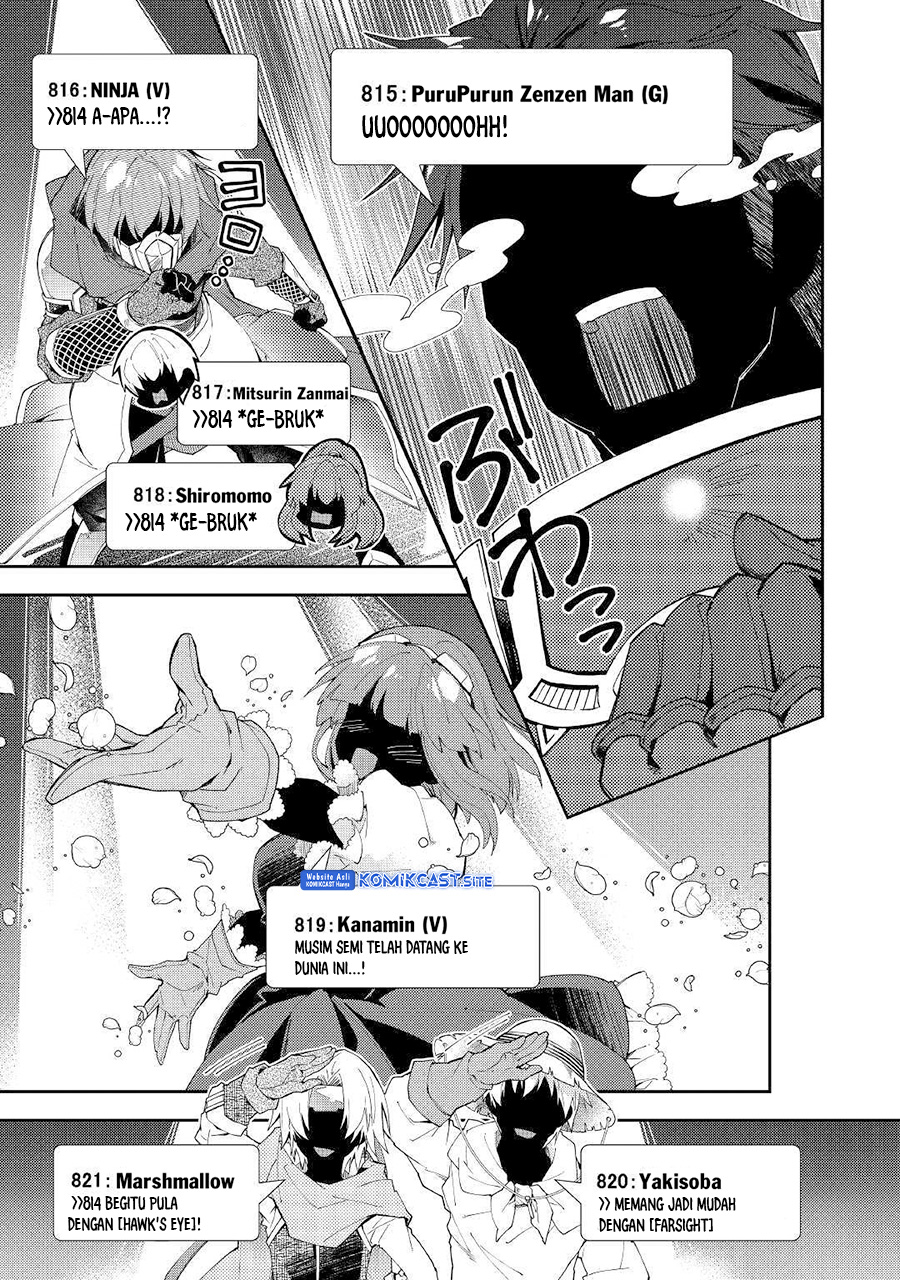 Nonbiri VRMMO-ki Chapter 36 Gambar 14