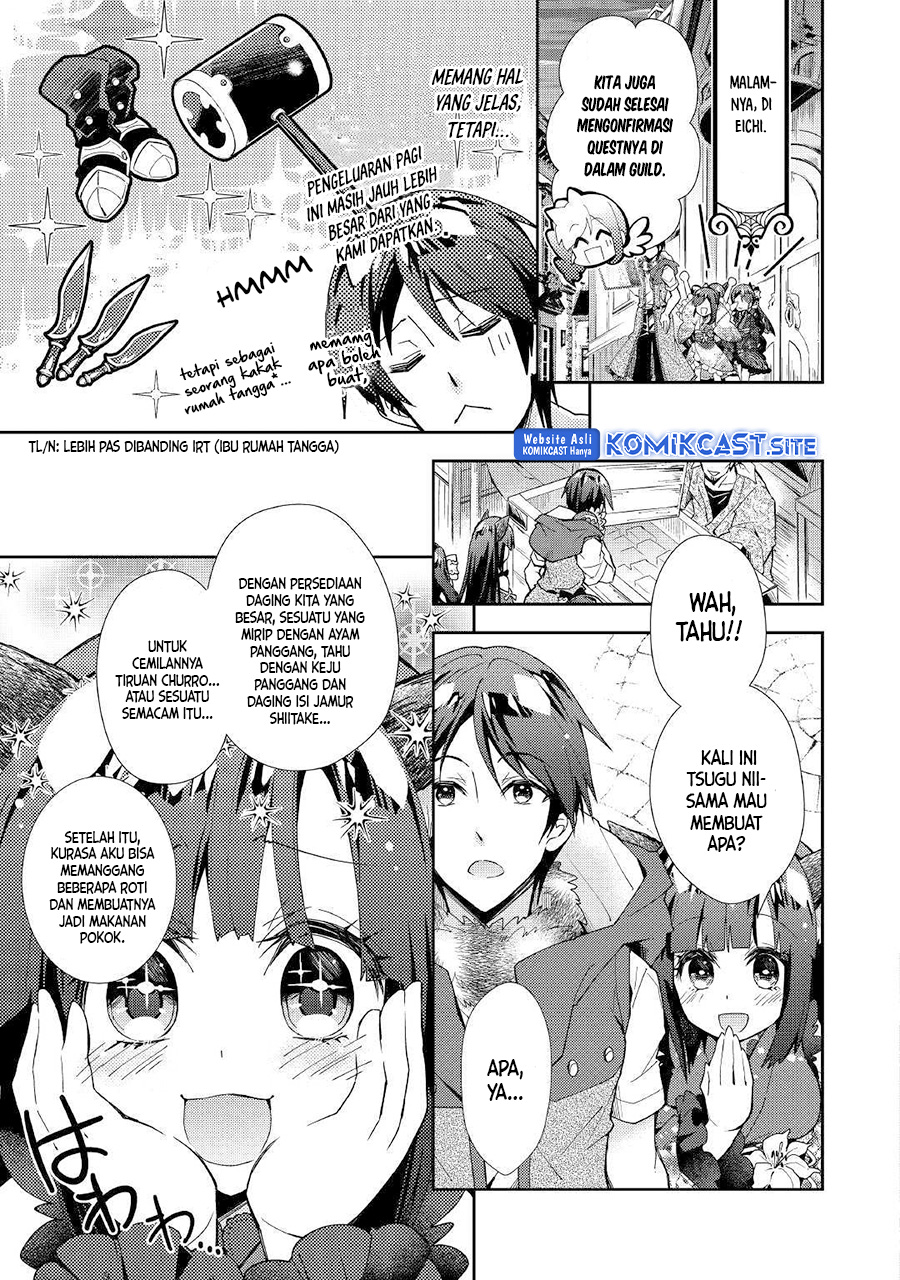Nonbiri VRMMO-ki Chapter 36 Gambar 20