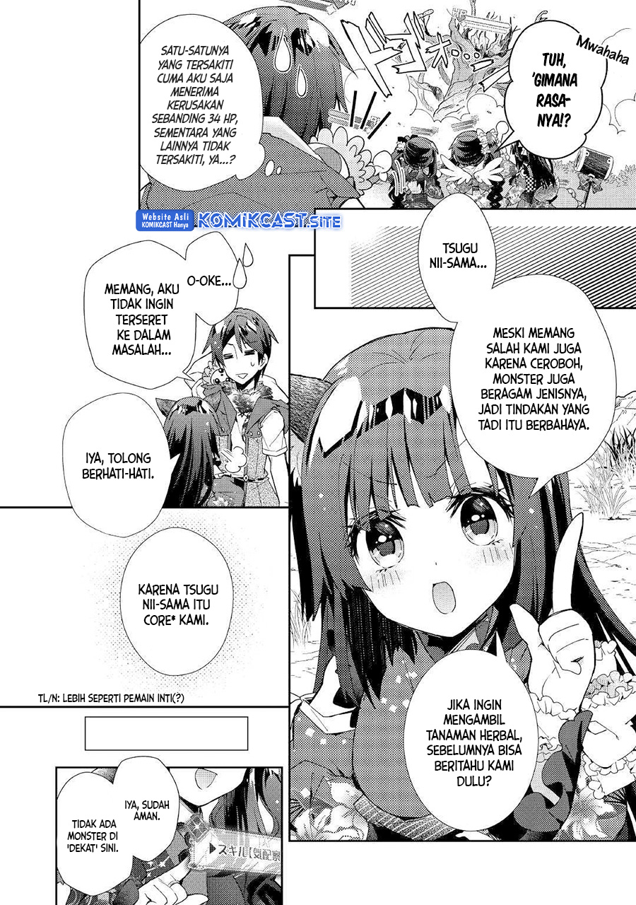 Nonbiri VRMMO-ki Chapter 36 Gambar 9