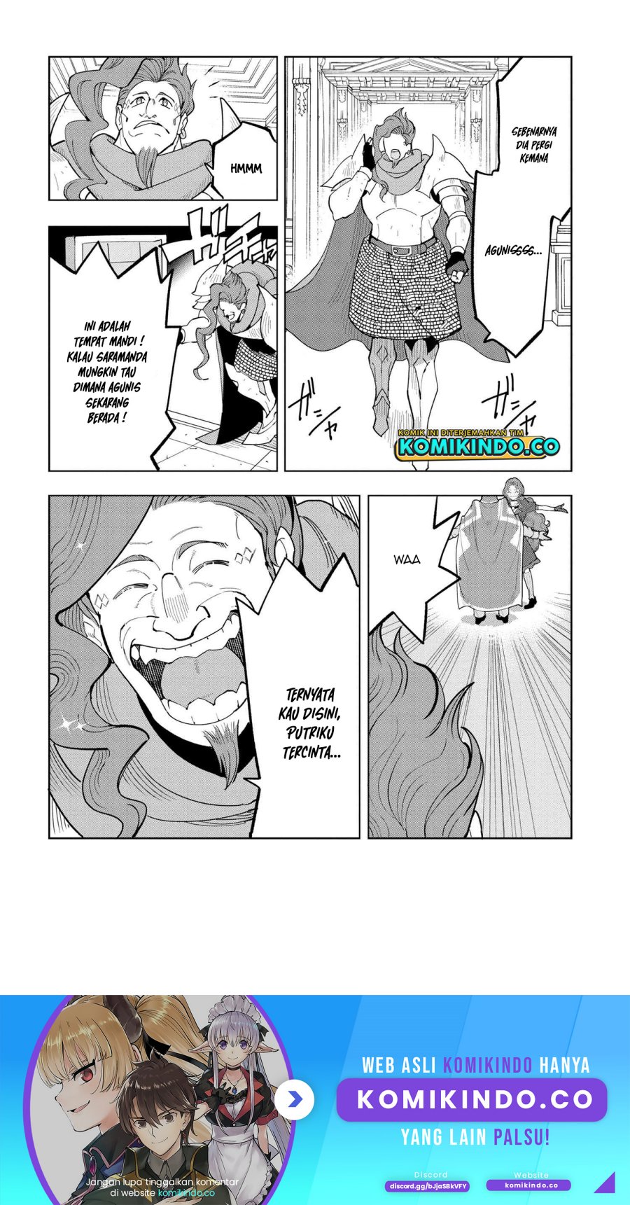 Souzou Renkinjutsushi wa Jiyuu wo Ouka suru: Kokyou wo Tsuihou saretara, Maou no Ohizamoto de Chouzetsu Kouka no Magic Item Tsukuri-houdai ni Narimashita Chapter 08.3 Gambar 10