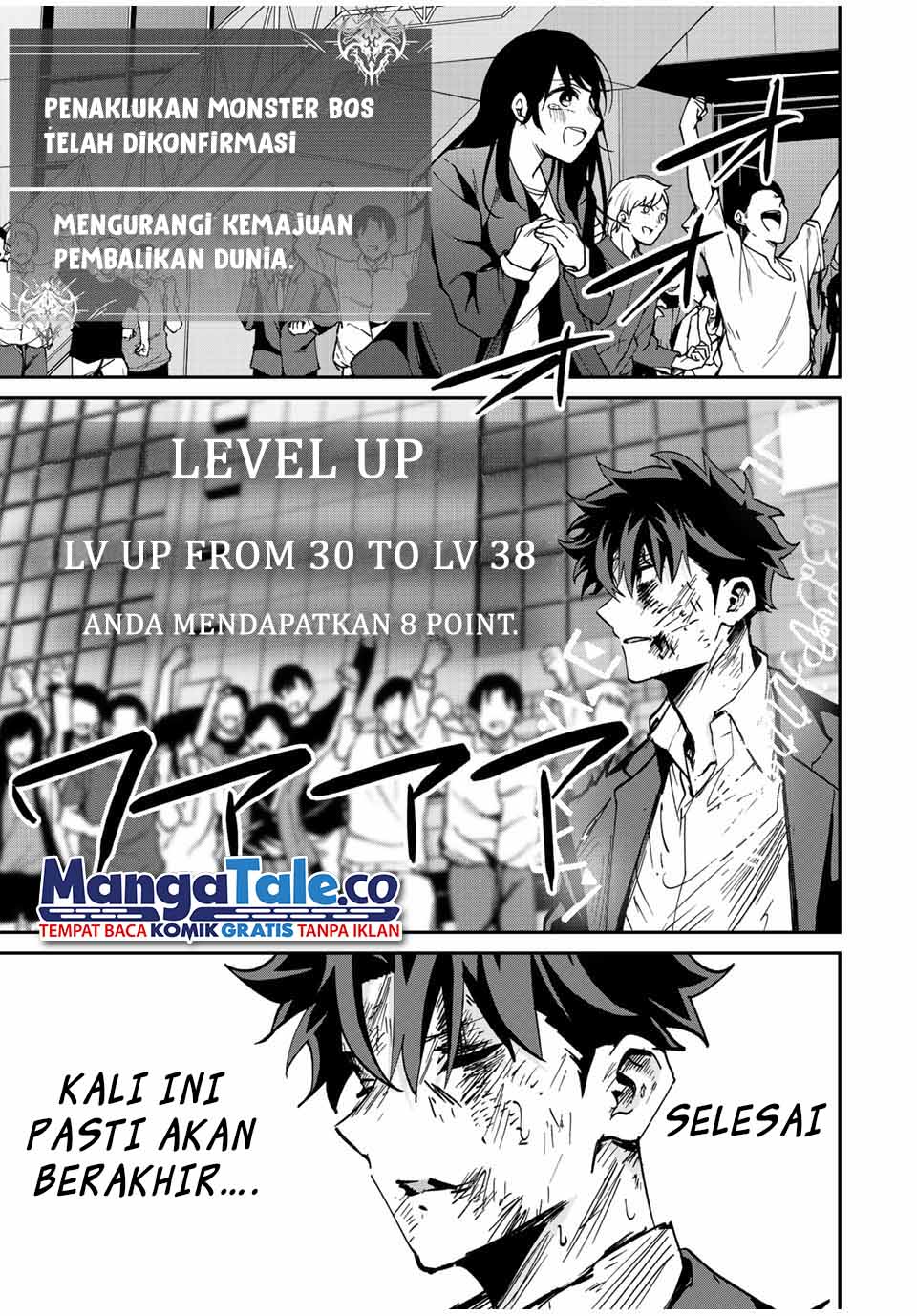 Kono Sekai ga Izure Horobu Koto wo, Ore dake ga Shitte Iru Chapter 13 Gambar 17