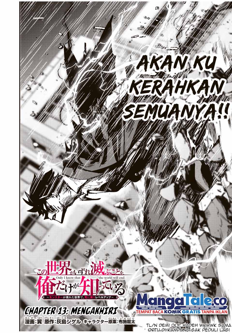 Kono Sekai ga Izure Horobu Koto wo, Ore dake ga Shitte Iru Chapter 13 Gambar 5